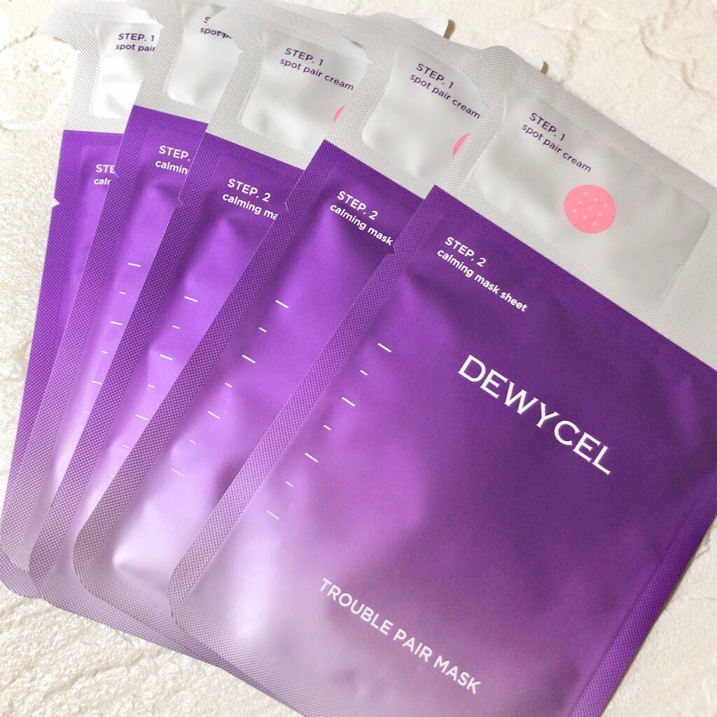 トラブルペアーマスク/DEWYCEL/シートマスク・パックを使ったクチコミ(1枚目)