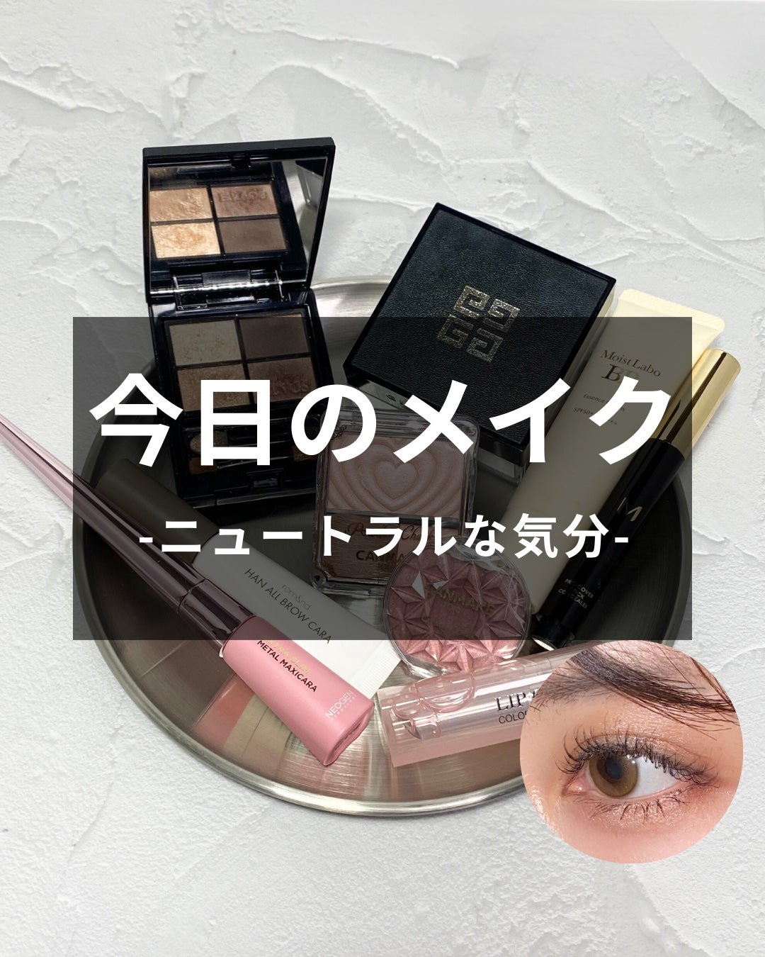 プリズム・リーブル/GIVENCHY/ルースパウダーを使ったクチコミ(1枚目)