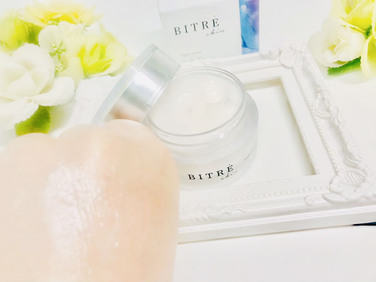 ナイトクリーム/ビトレスキン/フェイスクリームを使ったクチコミ（3枚目）