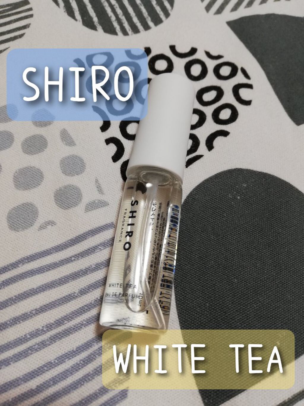 ホワイトティー オードパルファン/SHIRO/香水(レディース)を使ったクチコミ(1枚目)