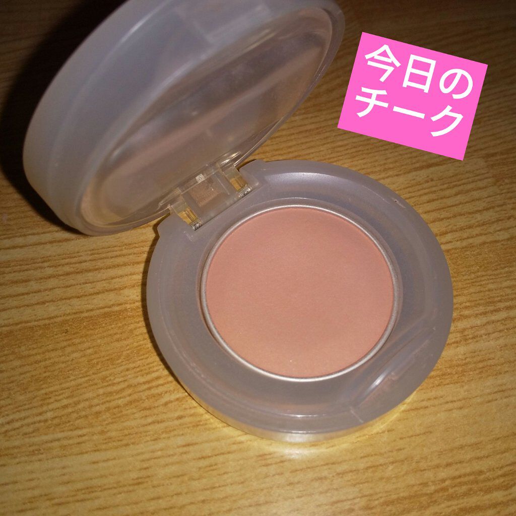 ニュアンスチーク/フフ/パウダーチークを使ったクチコミ（1枚目）