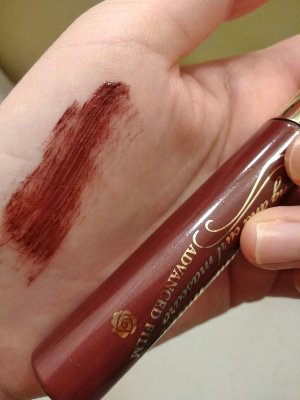 ロング&カールマスカラ アドバンストフィルム/ヒロインメイク/マスカラを使ったクチコミ(3枚目)