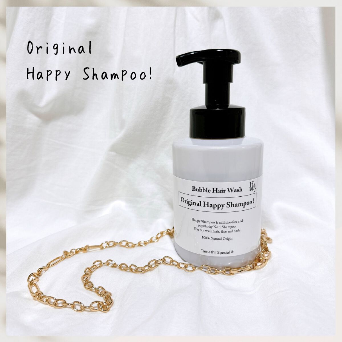 魂のハッピー泡シャンプー無香料/魂の商材屋/市販シャンプーを使ったクチコミ（2枚目）