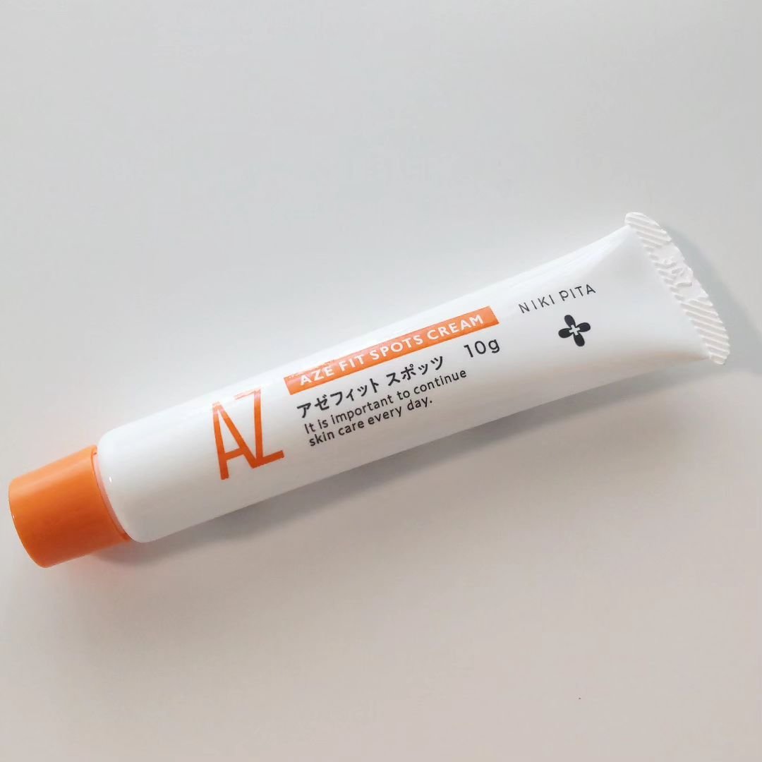 AZ アゼフィットスポッツ/NIKI PITA/フェイスクリームを使ったクチコミ（3枚目）