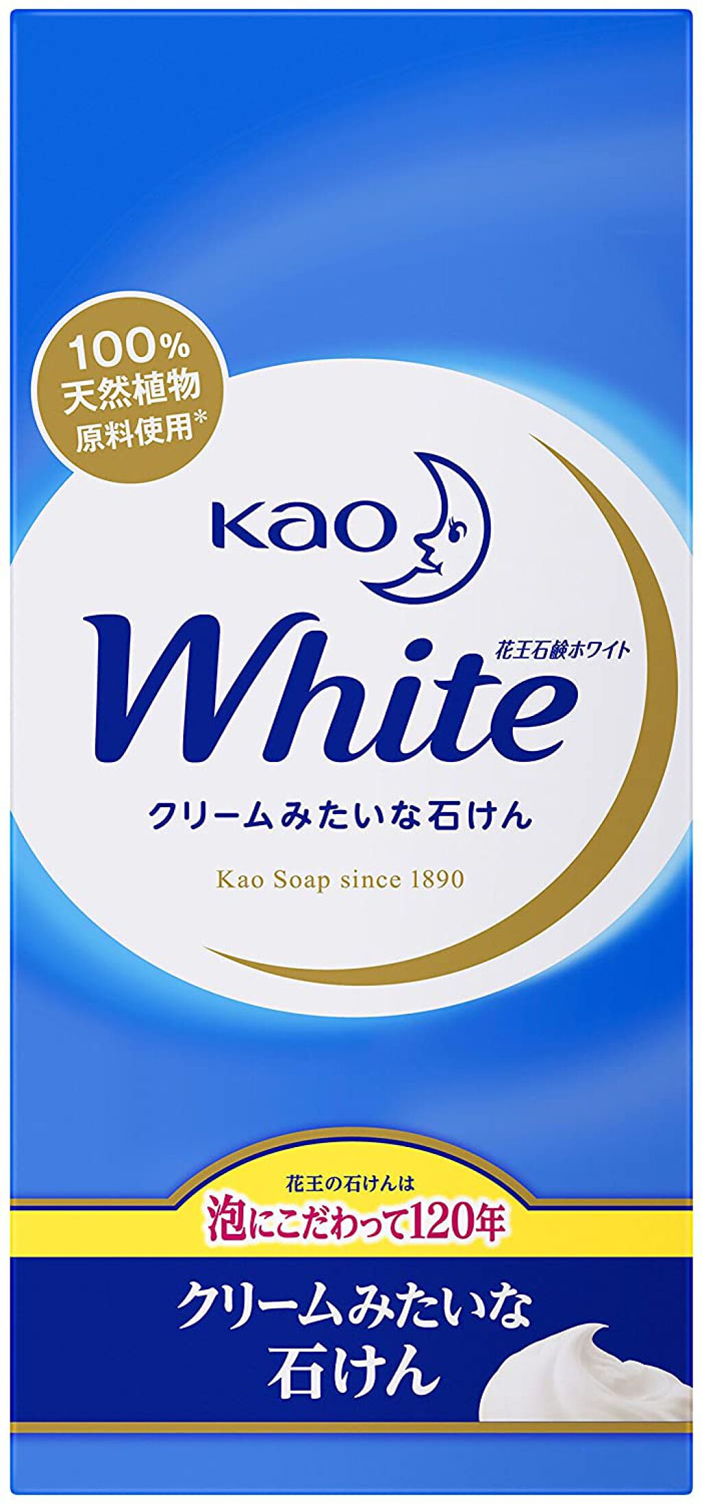 花王ホワイト ホワイトフローラルの香り 普通サイズ6コ箱