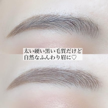 フィルム眉カラー/デジャヴュ/眉マスカラを使ったクチコミ(4枚目)