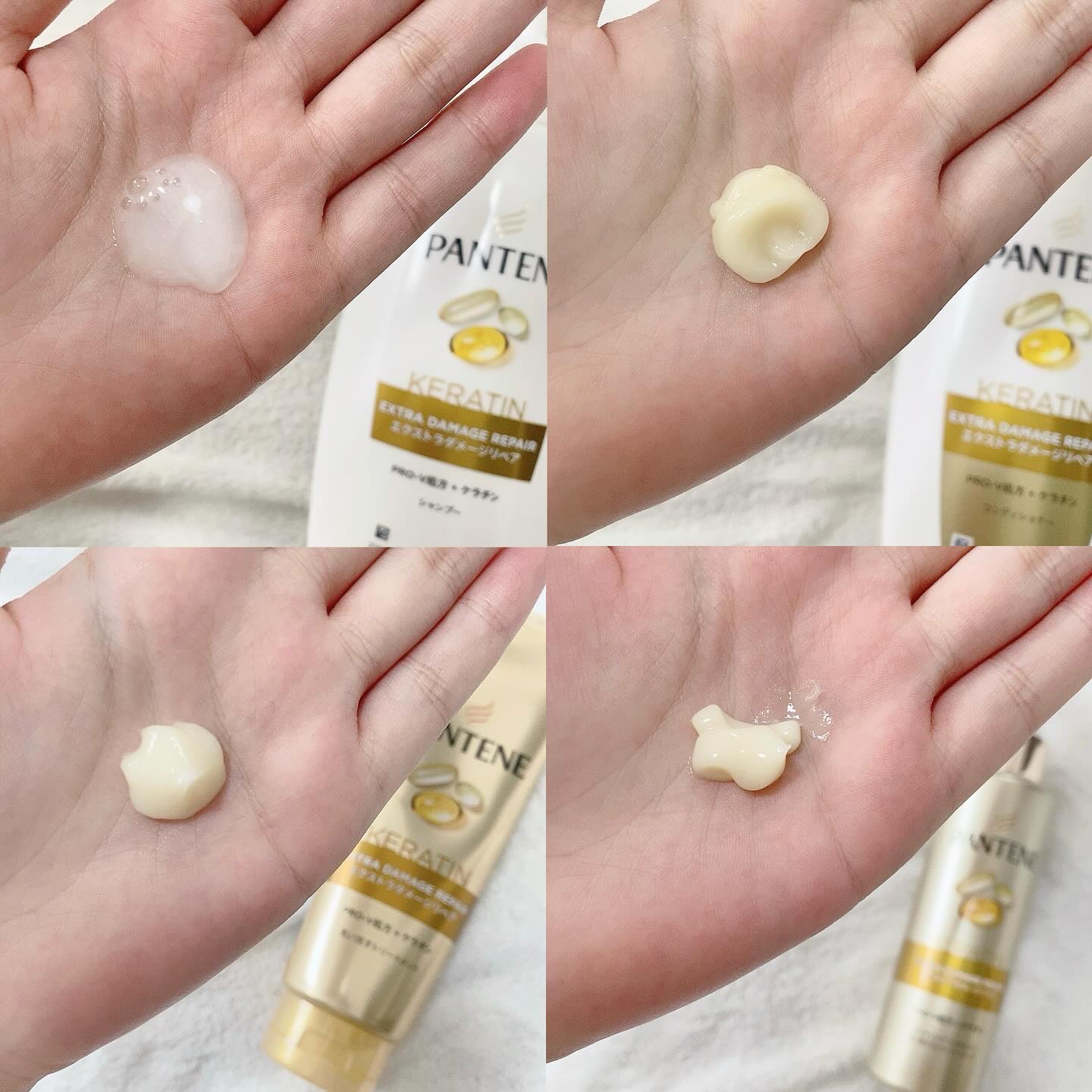 エクストラダメージリペア シャンプー/コンディショナー/パンテーン/市販シャンプーを使ったクチコミ（2枚目）