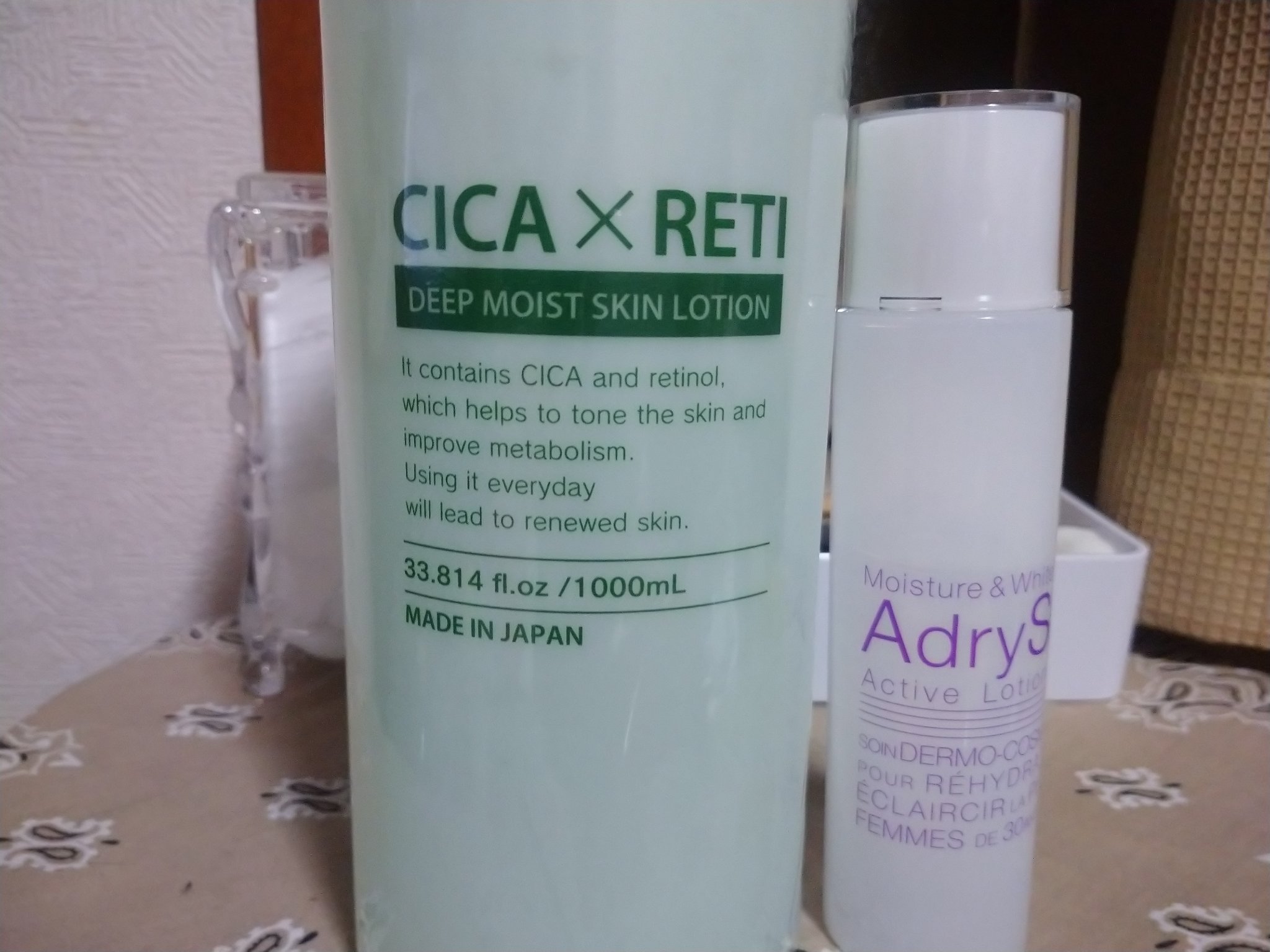 ヴィータレチノールシカセラム/MITOMO/美容液を使ったクチコミ（2枚目）