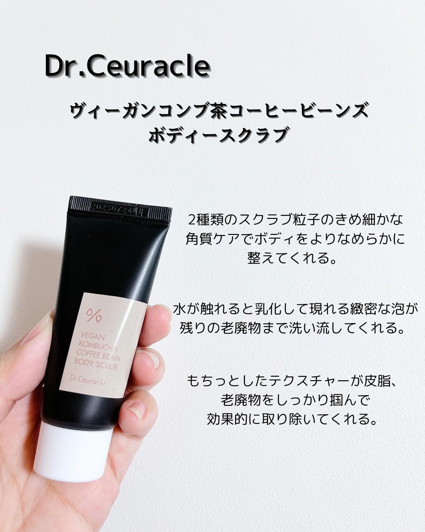 トラベルボックス/style korean/トライアルキットを使ったクチコミ(6枚目)