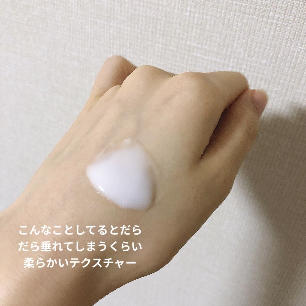 ニベア スキンミルク さっぱり やさしいフローラルの香り/ニベア/ボディミルクを使ったクチコミ（3枚目）