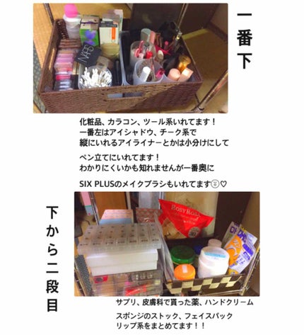 を使ったクチコミ(3枚目)