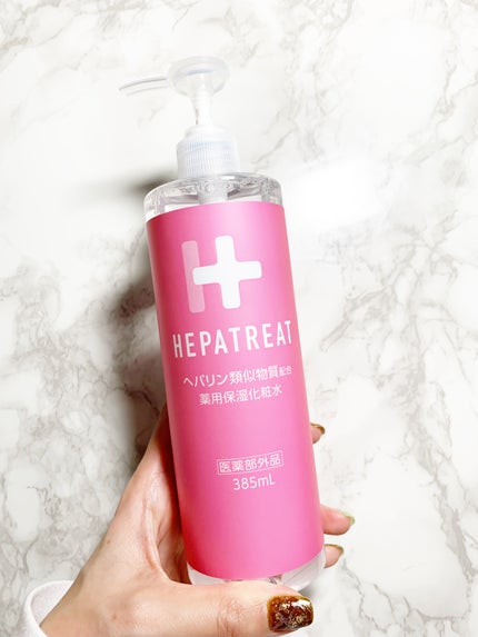 ヘパトリート 薬用保湿化粧水/ゼトックスタイル/化粧水を使ったクチコミ(4枚目)