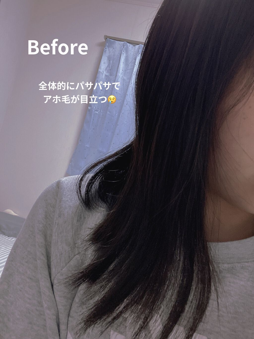 フレグランスヘアミスト ピュアシャンプーの香り/フィアンセ/ヘアミストを使ったクチコミ（3枚目）