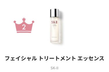 フェイシャル トリートメント エッセンス/SK-II/化粧水を使ったクチコミ（2枚目）