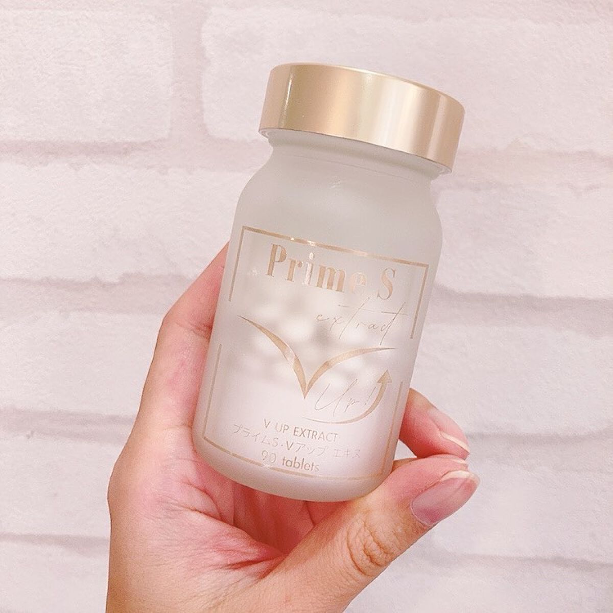 Prime-S V UP Extract サプリメント/アトレーション/美容サプリメントを使ったクチコミ（1枚目）