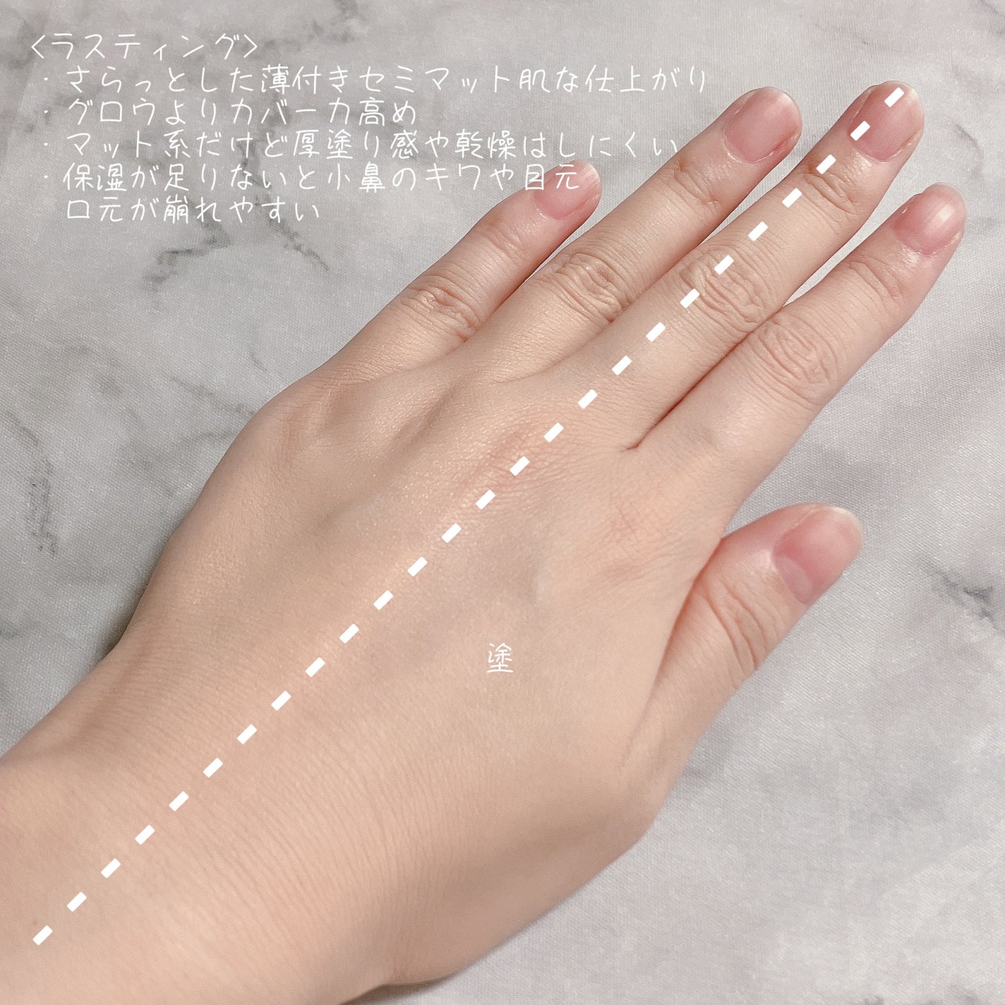 ウォンジョンヨ フィッティングクッション グロウ/Wonjungyo/クッションファンデーションを使ったクチコミ(5枚目)