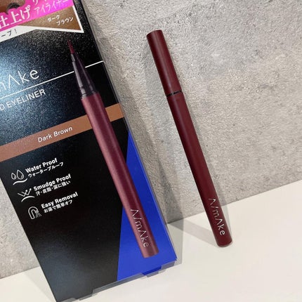 エーメイク マットリキッドアイライナー  ダークブラウン/A/mAke/リキッドアイライナーを使ったクチコミ(3枚目)