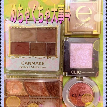 U R GLAM UR GLAM　BLOOMING EYE COLOR PALETTEのクチコミ「皆さんは

#アイシャドウベース  使ってますか？


↑↑↑
意外とね💦
侮れないお品にて✨.....」（1枚目）