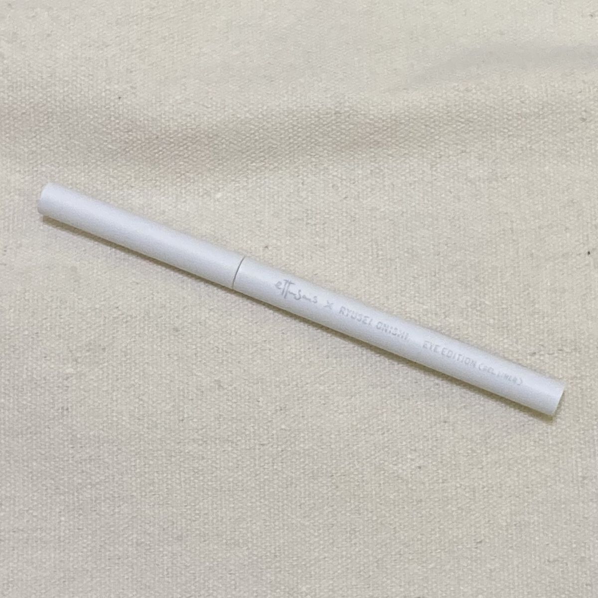 エテュセ アイエディション(ジェルライナー) R728 絶対的ピンクベージュ（数量限定）/ettusais/ジェルアイライナーを使ったクチコミ（1枚目）