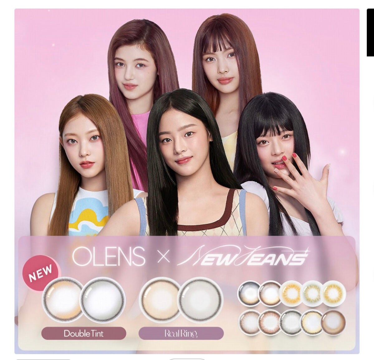 ViVi Ring 1day/OLENS/ワンデー(1DAY)カラコンを使ったクチコミ(2枚目)