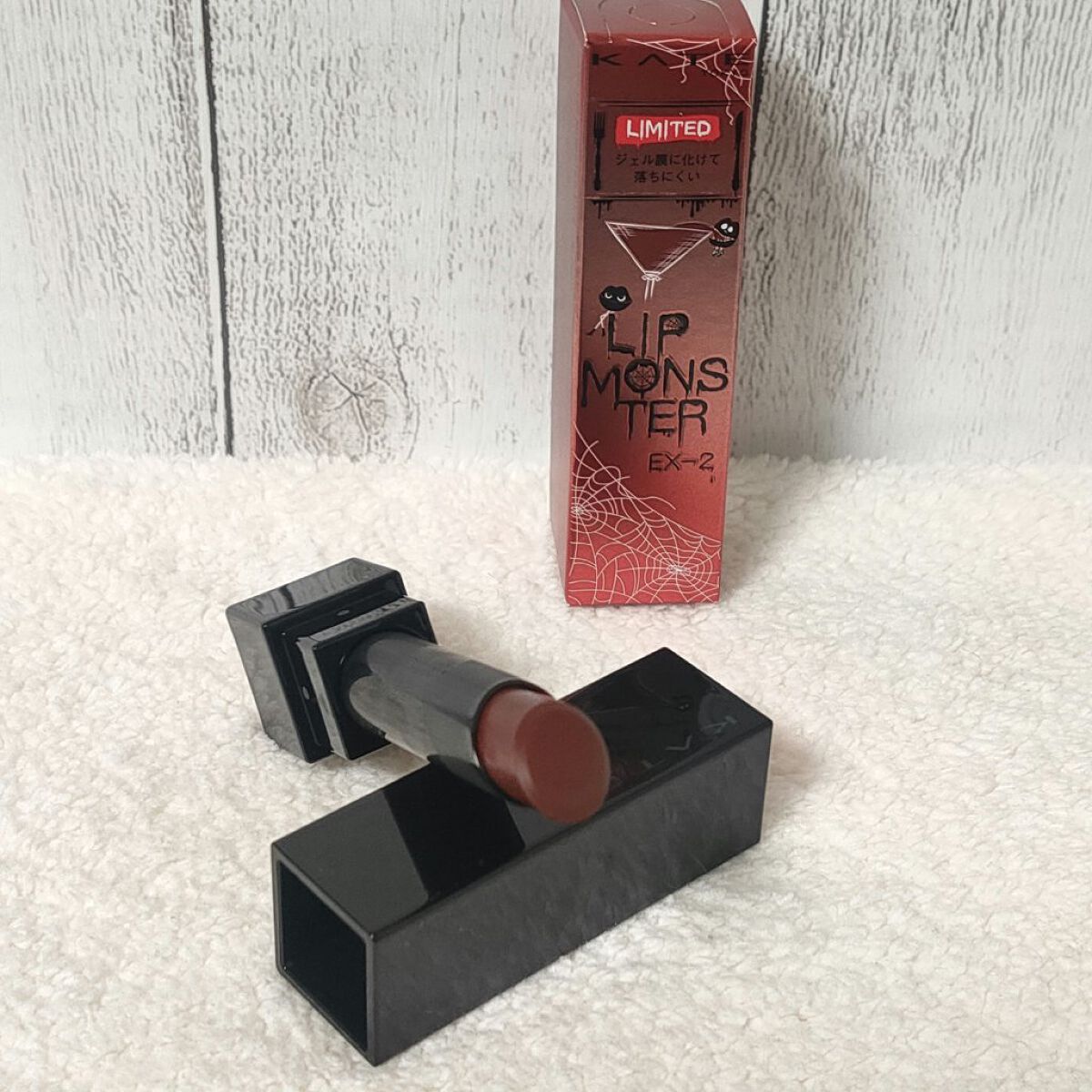 ケイト リップモンスター/KATE/口紅を使ったクチコミ（1枚目）