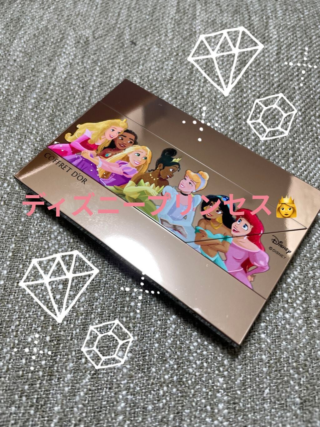 コフレドール パウダレスウェット リミテッドセット a/コフレドール/その他ファンデーションを使ったクチコミ(1枚目)