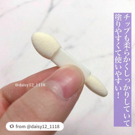 ツイン カラー アイシャドウ/ちふれ/アイシャドウパレットを使ったクチコミ(3枚目)