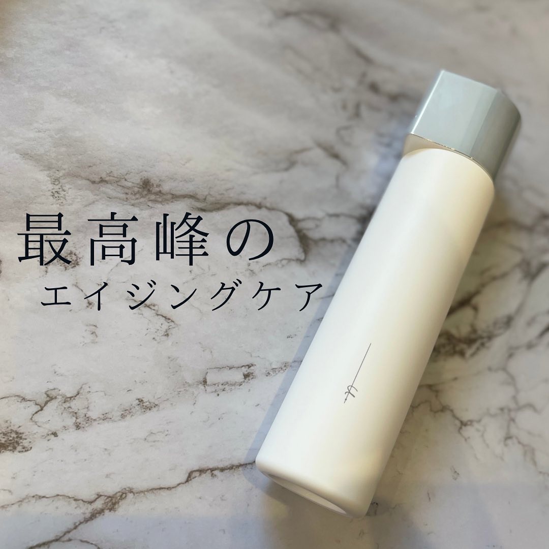 オルビス ユードット ローション/オルビス/化粧水を使ったクチコミ（1枚目）