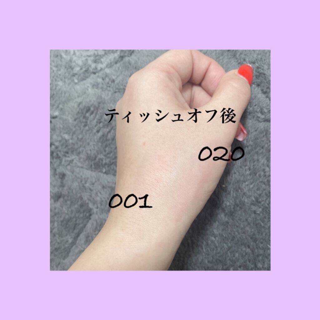 ディオール アディクト リップ グロウ/Dior/リップバームを使ったクチコミ(4枚目)