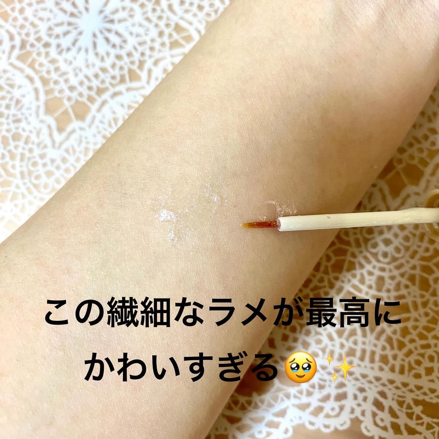 グロウリキッドライナー/CEZANNE/リキッドアイライナーを使ったクチコミ(2枚目)