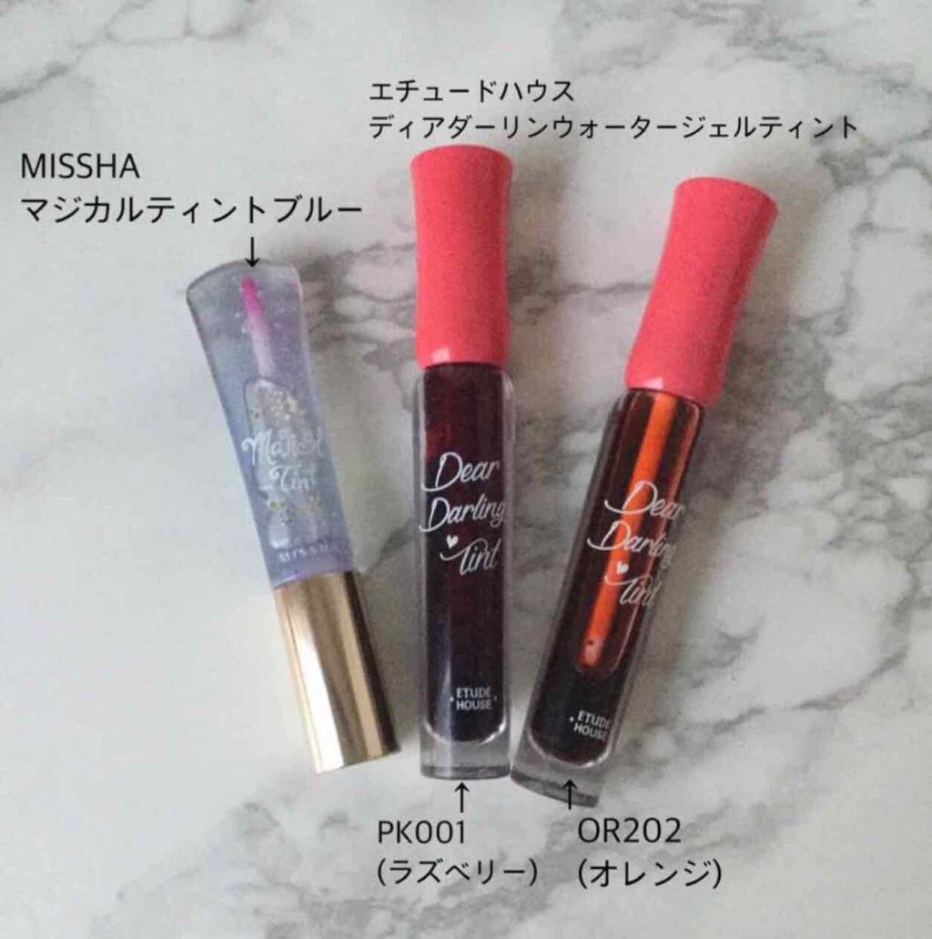 ディアダーリン ウォータージェルティント/ETUDE/リップティントを使ったクチコミ（2枚目）