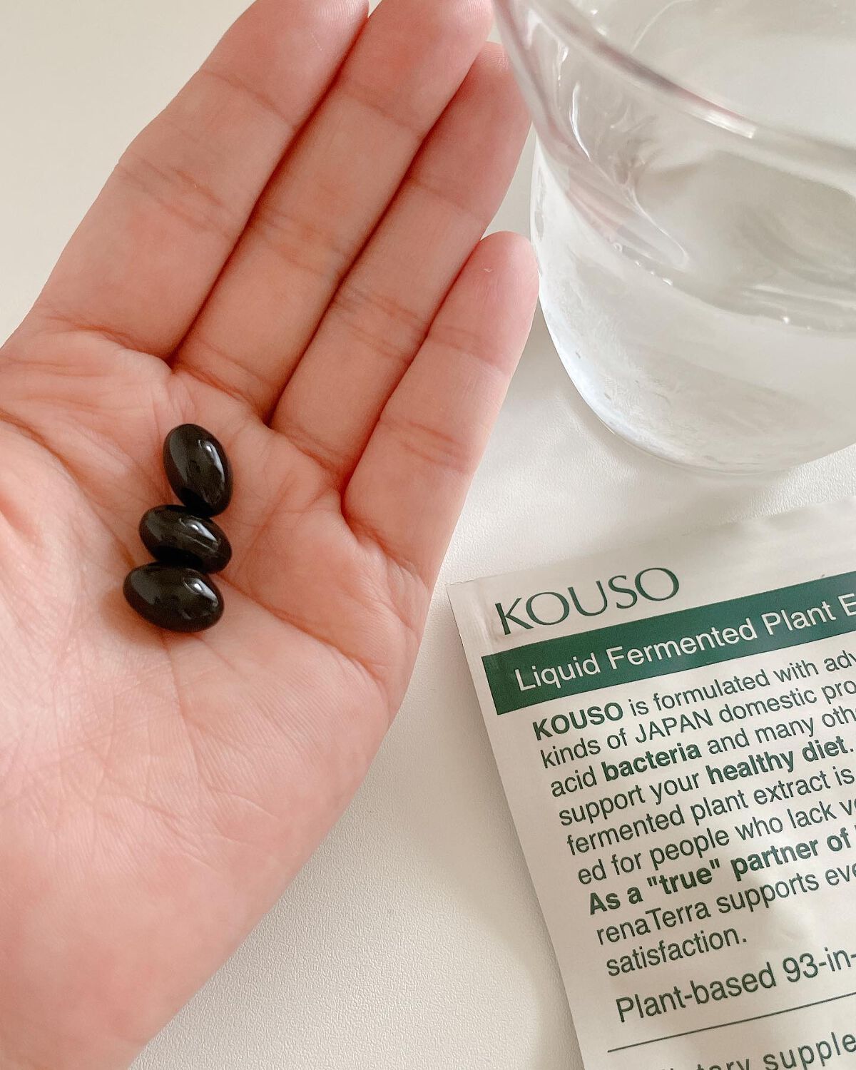 nagomi KOUSO 30粒/renaTerra/健康サプリメントを使ったクチコミ（3枚目）