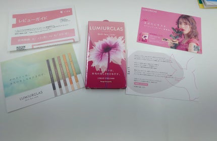 スキルレスライナー/LUMIURGLAS/リキッドアイライナーを使ったクチコミ(1枚目)