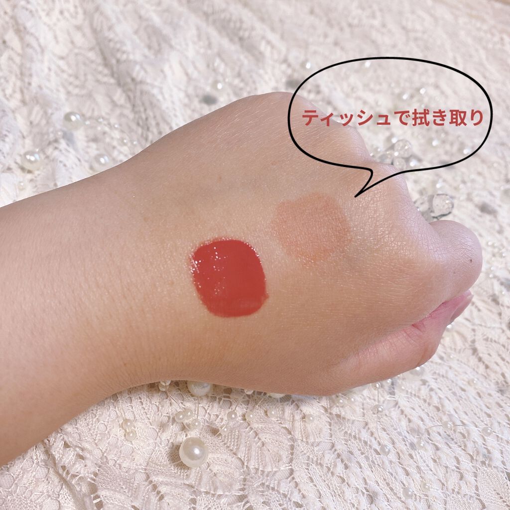 ウォータリーティントリップ/CEZANNE/リップティントを使ったクチコミ（2枚目）