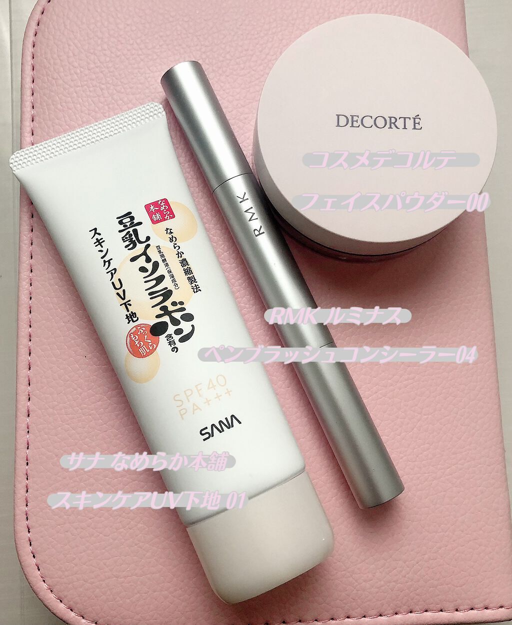 フェイスパウダー/DECORTÉ/ルースパウダーを使ったクチコミ(5枚目)