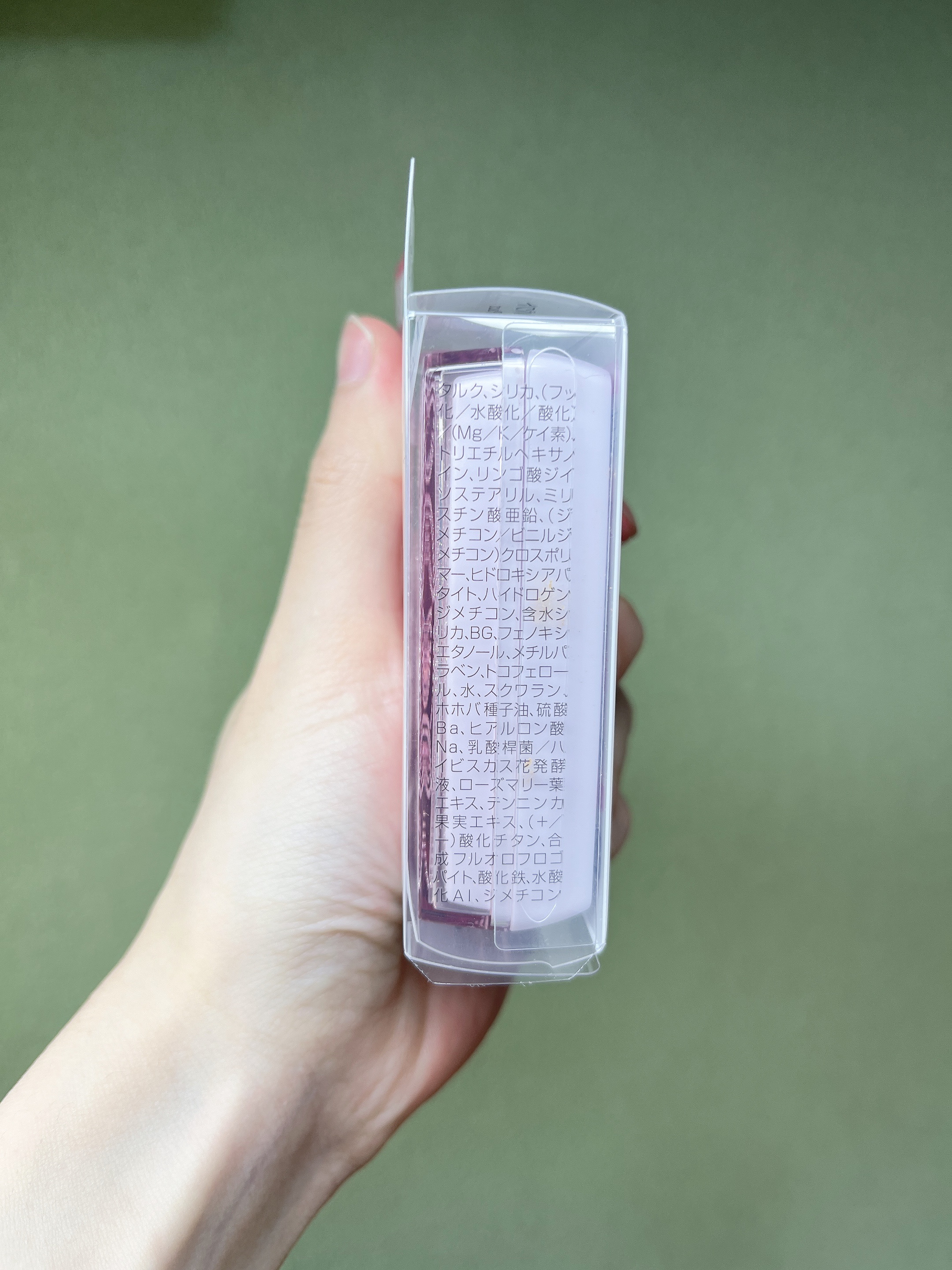 ウルトラカバー UV パクト/CEZANNE/パウダーファンデーションを使ったクチコミ（3枚目）