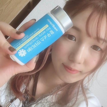 スノーセル/メディタミン/美容サプリメントを使ったクチコミ(6枚目)