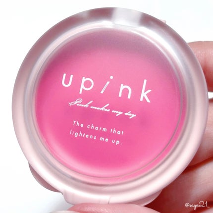 ドリーミーグロウチーク /upink/ジェル・クリームチークを使ったクチコミ(1枚目)