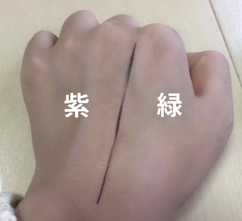 WHITE WHIPPING CREAM(ウユクリーム)/G9SKIN/化粧下地を使ったクチコミ（3枚目）