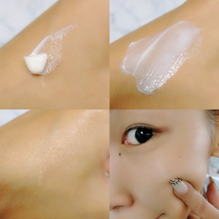 プレミアムパーフェクトクリーム/ライスフォース/フェイスクリームを使ったクチコミ(2枚目)