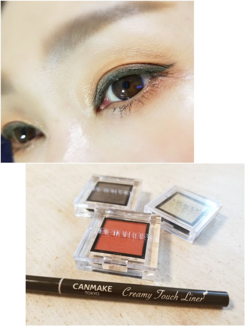 アディクション ザ アイシャドウ パール 017P Cafe Mambo/ADDICTION/単色アイシャドウを使ったクチコミ（1枚目）