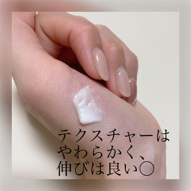 グーテナハト ハンドクリーム ホップ＆バレリアンの香り 20ml/クナイプ/ハンドクリームを使ったクチコミ（2枚目）