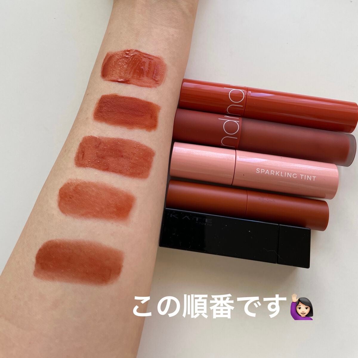 ジューシーラスティングティント/rom&nd/リップティントを使ったクチコミ(3枚目)