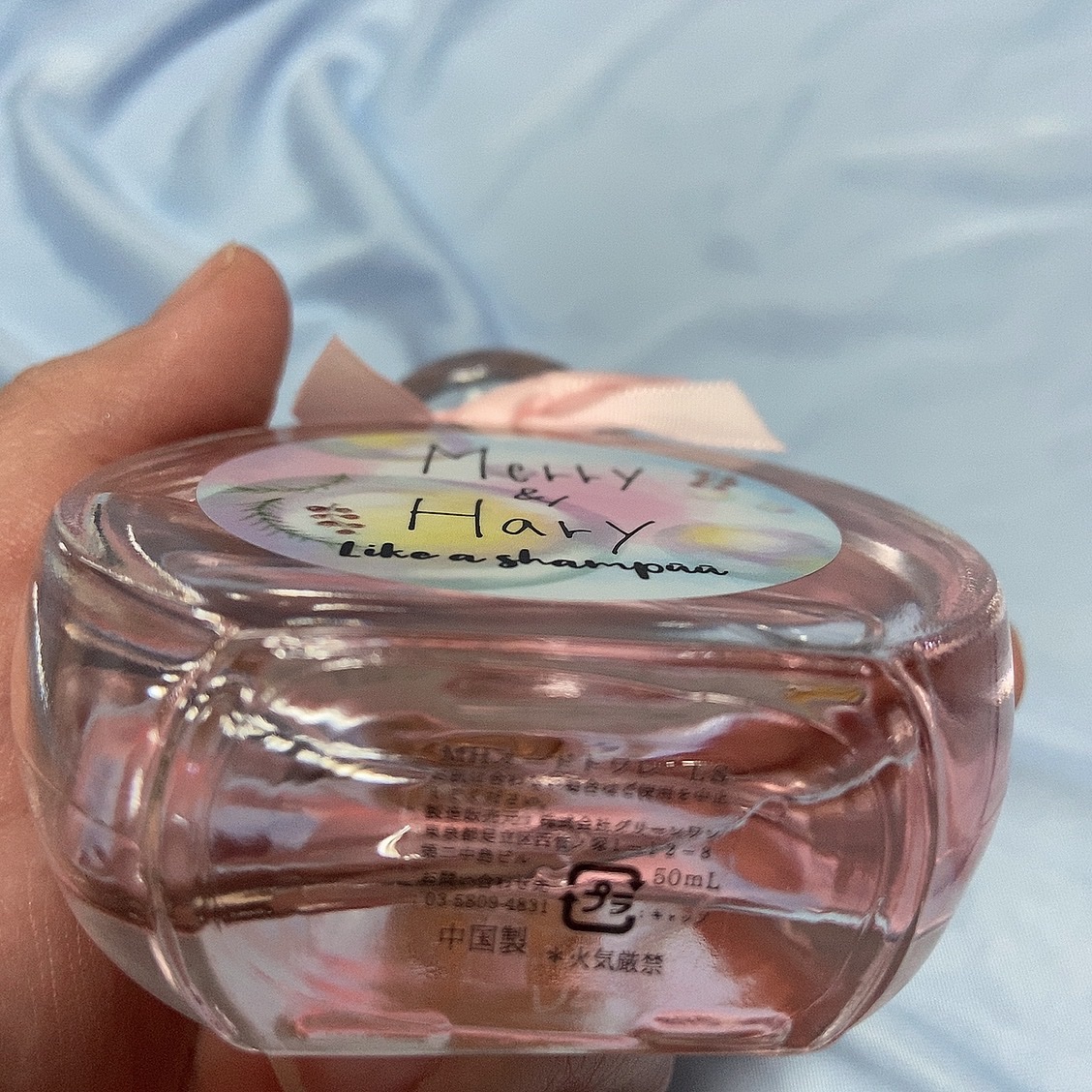 メリーアンドハリー オードトワレ ライクアシャンプーの香り/Merry&Hary/香水(レディース)を使ったクチコミ（2枚目）