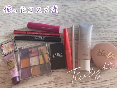 UR GLAM　BLOOMING EYE COLOR PALETTE/U R GLAM/アイシャドウパレットを使ったクチコミ（2枚目）