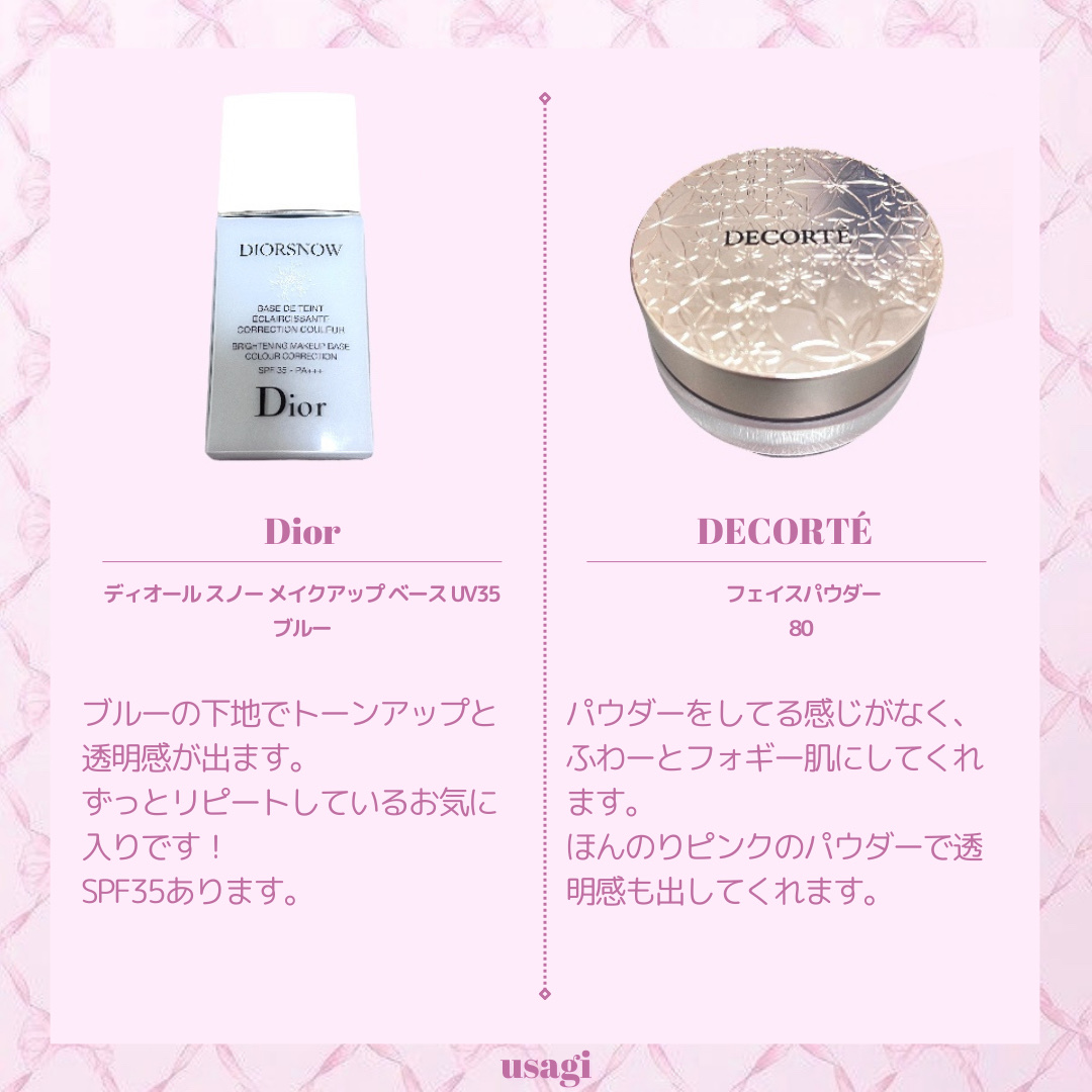 3DアイブロウカラーN/KATE/眉マスカラを使ったクチコミ（2枚目）