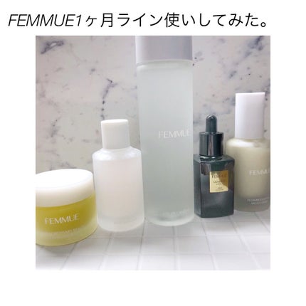 ビューティ クレンジングバーム/FEMMUE/クレンジングバームを使ったクチコミ(1枚目)