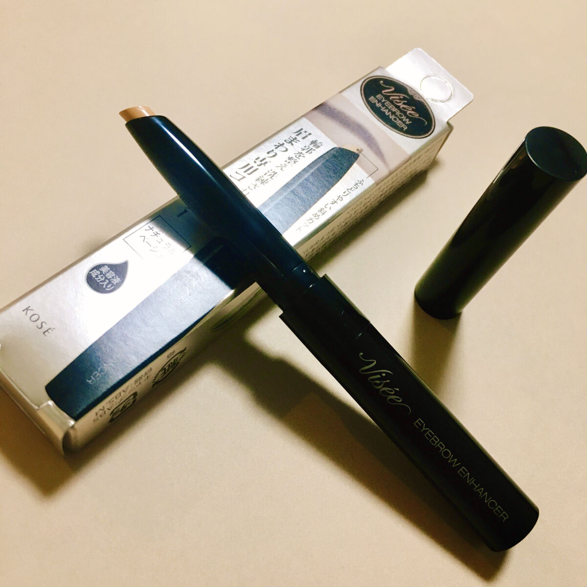 アイブロウエンハンサー/Visée/その他アイブロウを使ったクチコミ（1枚目）