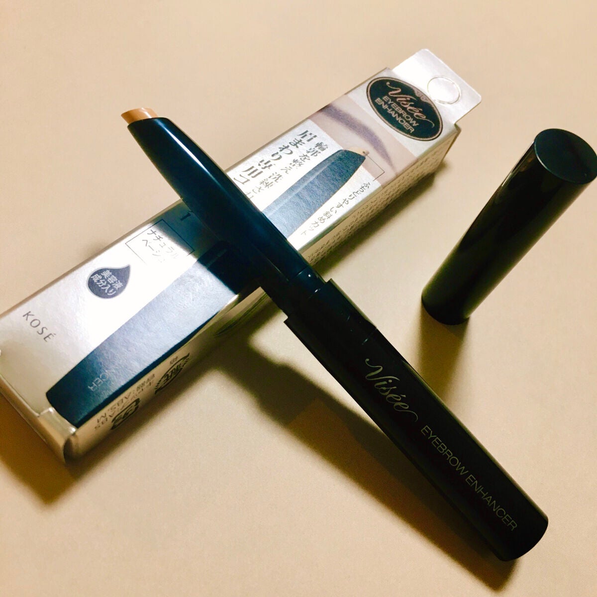 ã¢ã€ãããŠãšã³ãã³ãµãŒ/Visée/ãã®ä»ã¢ã€ãããŠã䜿ã£ãã¯ãã³ãïŒ1æç®ïŒ