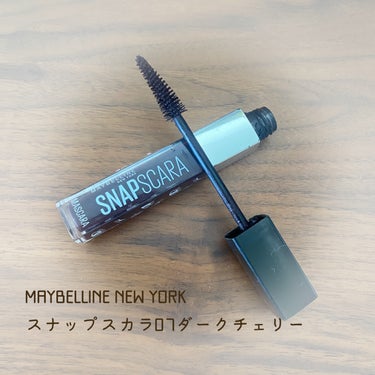 スナップスカラ/MAYBELLINE NEW YORK/マスカラを使ったクチコミ（2枚目）